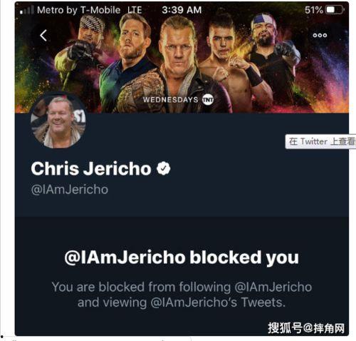 外媒爆料重磅巨星出席今日raw,外媒爆料引发热议