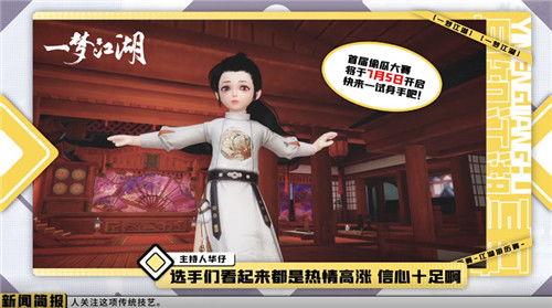 吃瓜观众来袭视频大全免费观看,吃瓜观众来袭，海量视频免费观看大放送！