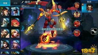 王者荣耀龙神爆料视频在线观看,王者荣耀最新爆料视频深度解析