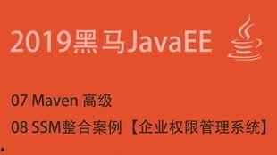 比特就业班最新爆料,揭秘行业前沿技能与就业趋势